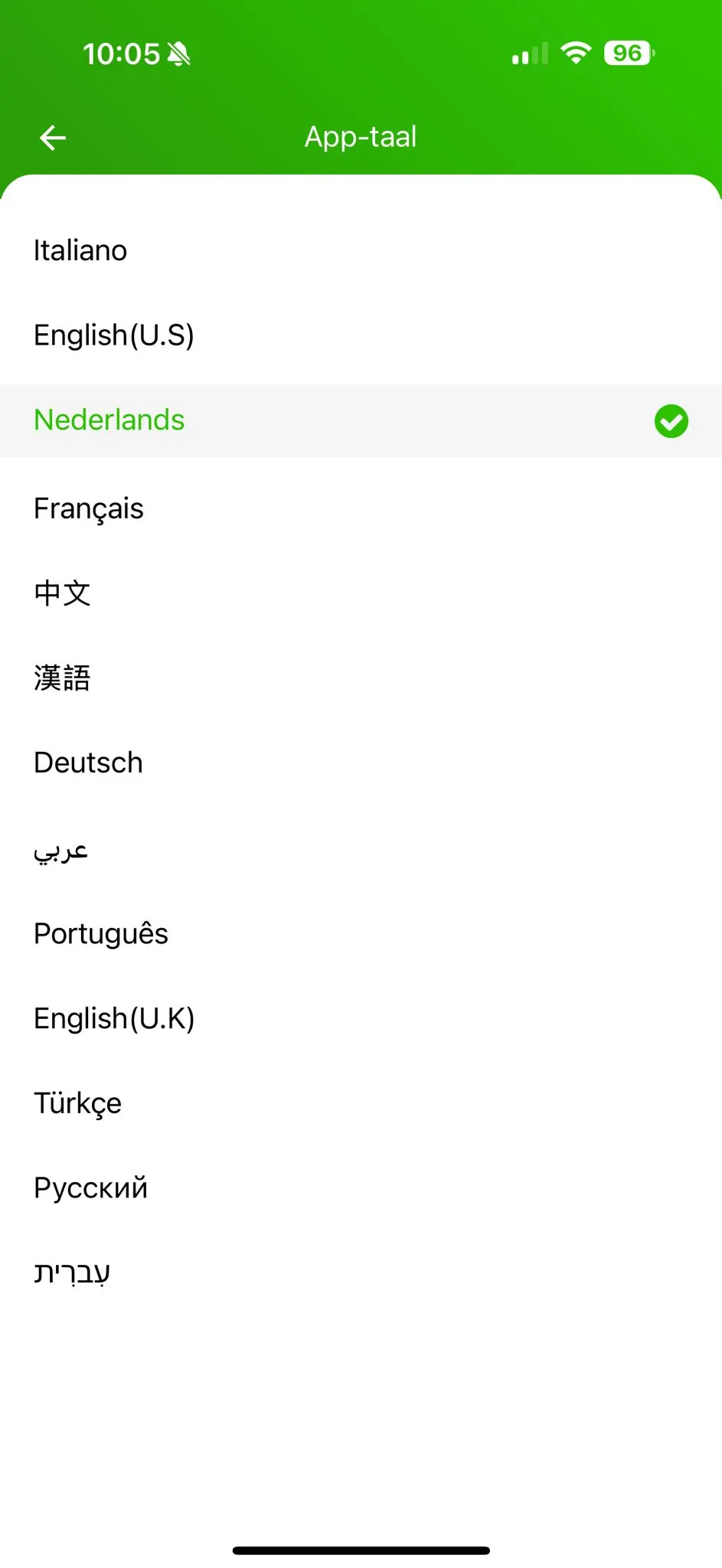 Taalinstellingen in Werk Telefoon